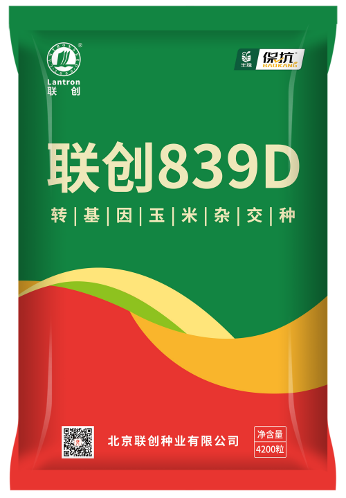 聯創839D